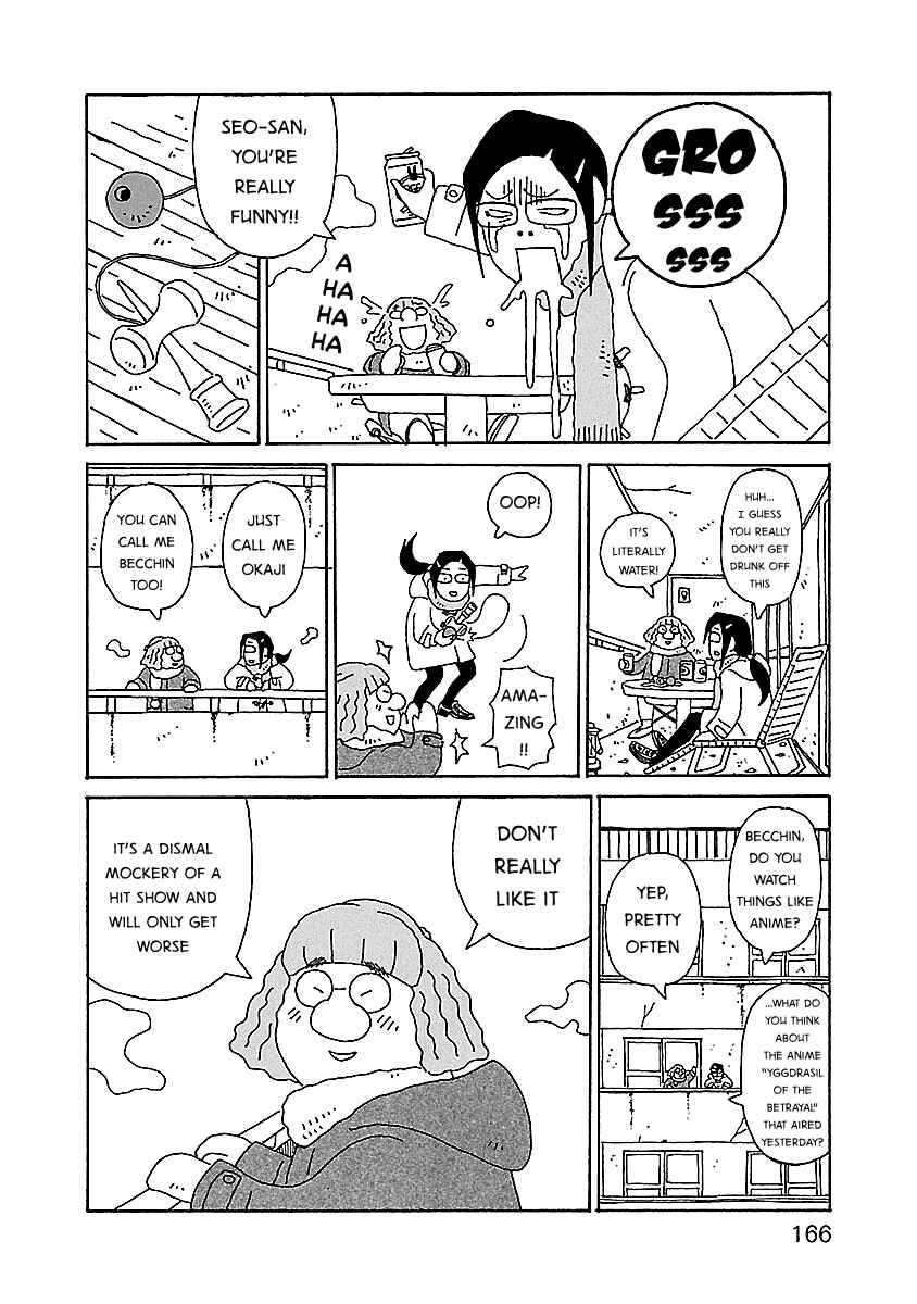 Chapter 21 - Page 20