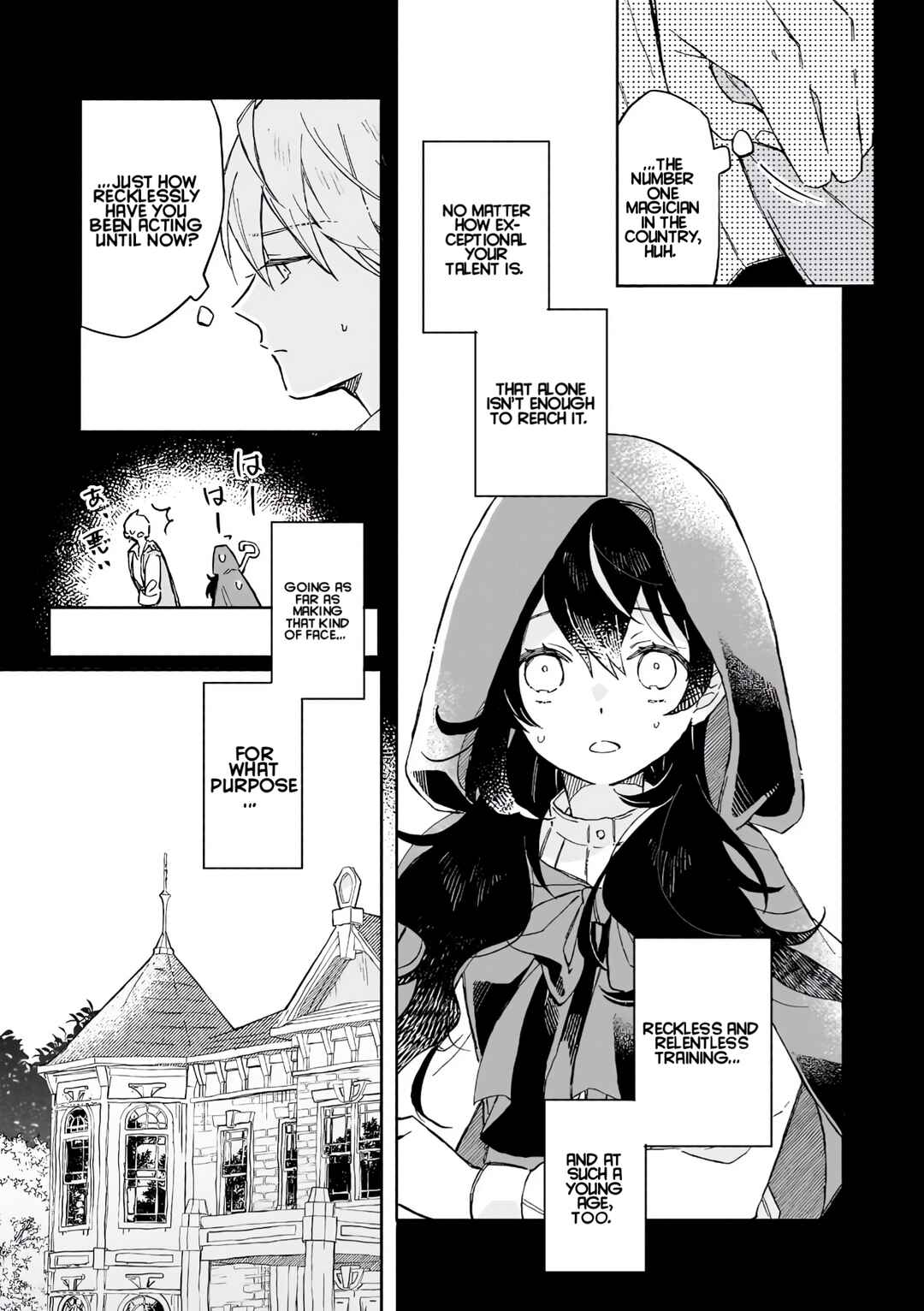 Chapter 6 - Page 3