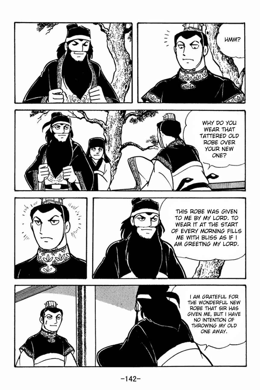 Chapter 92 - Page 18