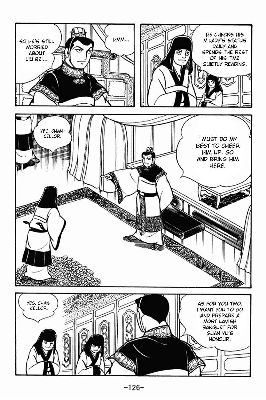 Chapter 92 - Page 2