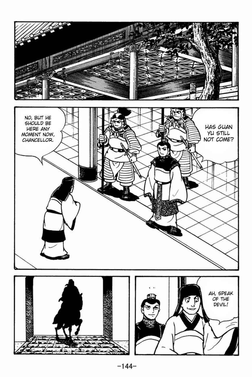 Chapter 92 - Page 20