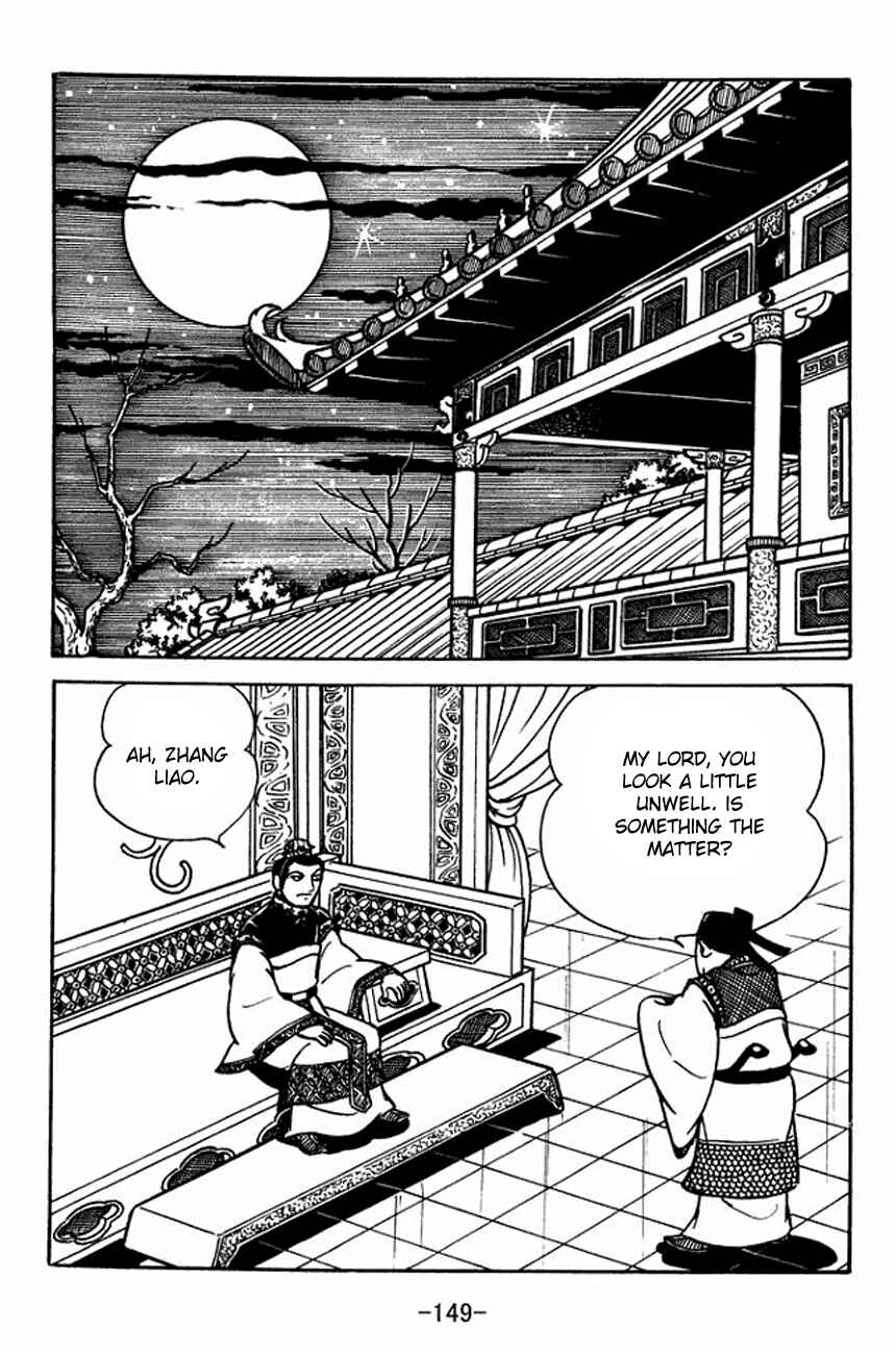 Chapter 92 - Page 25