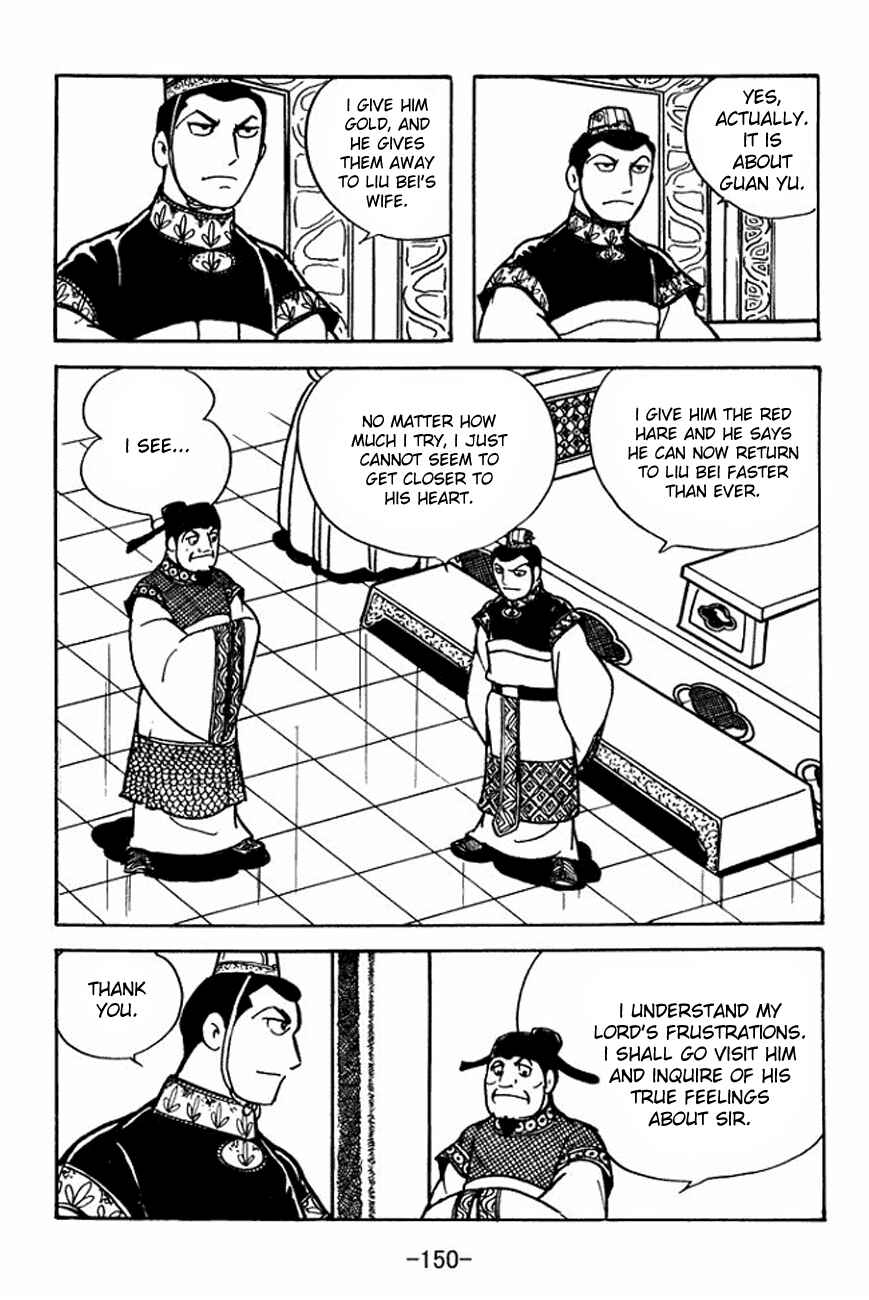 Chapter 92 - Page 26