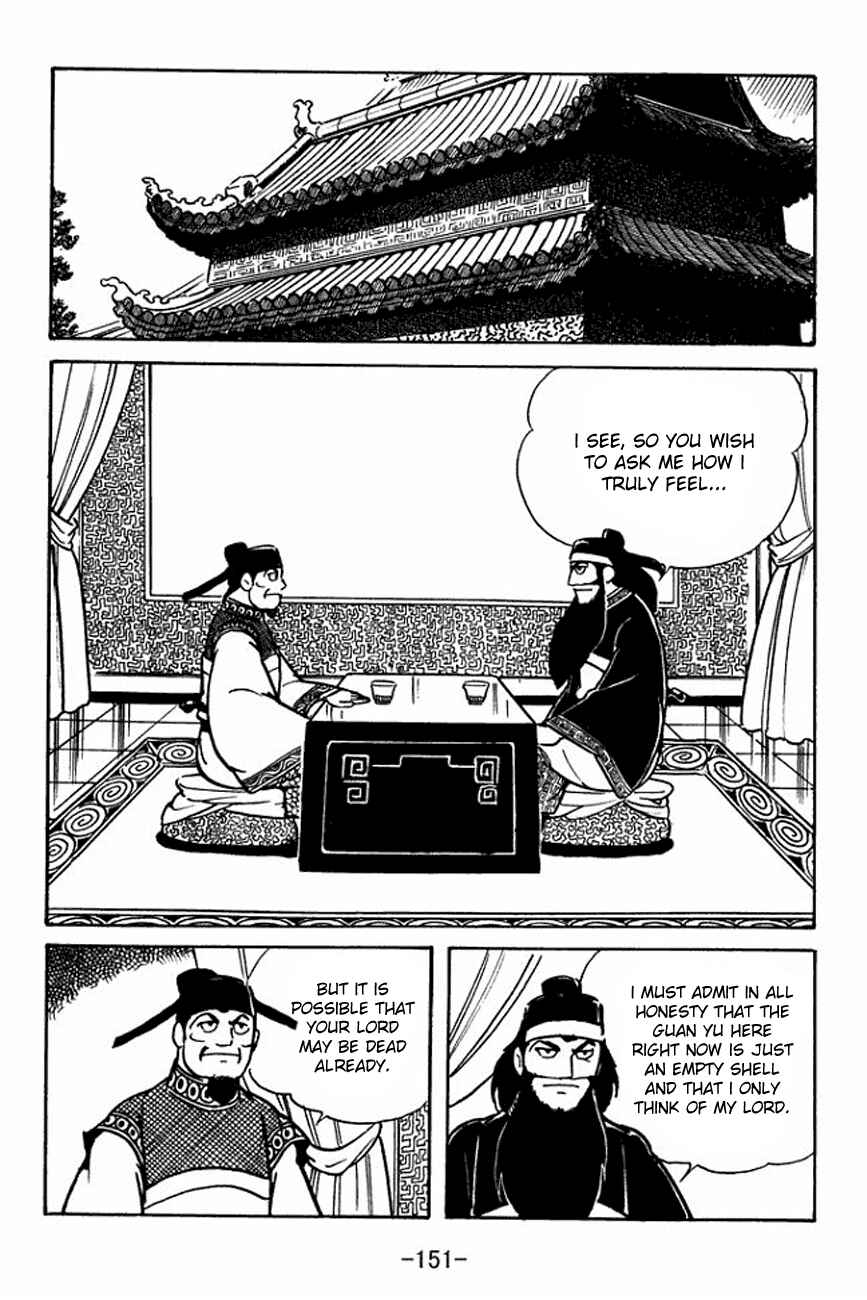 Chapter 92 - Page 27