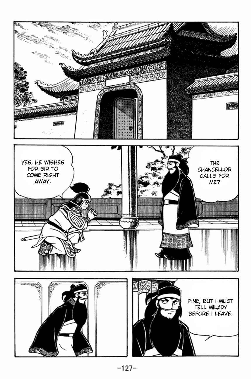 Chapter 92 - Page 3
