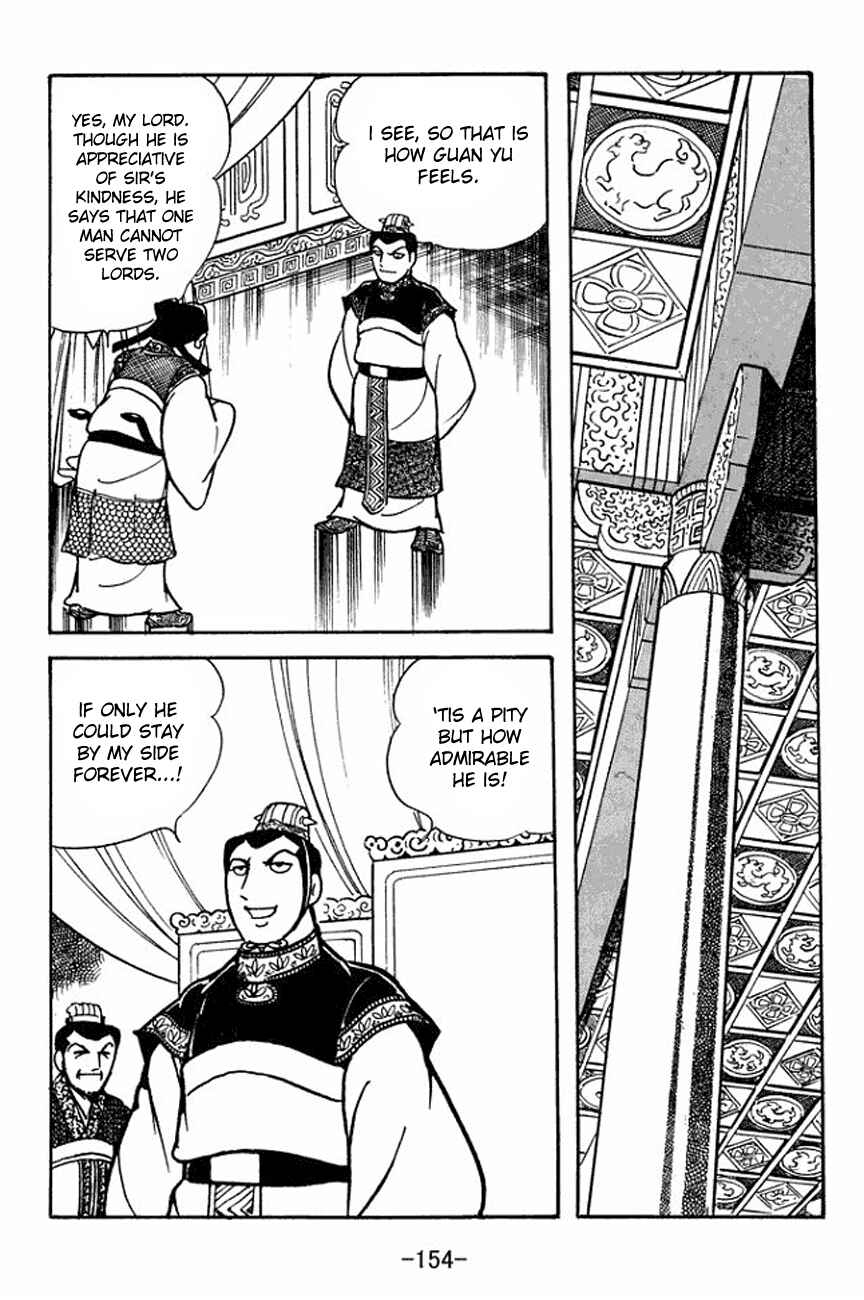 Chapter 92 - Page 30