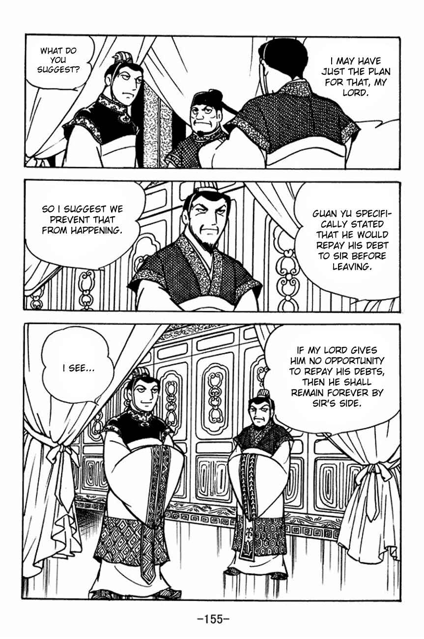 Chapter 92 - Page 31