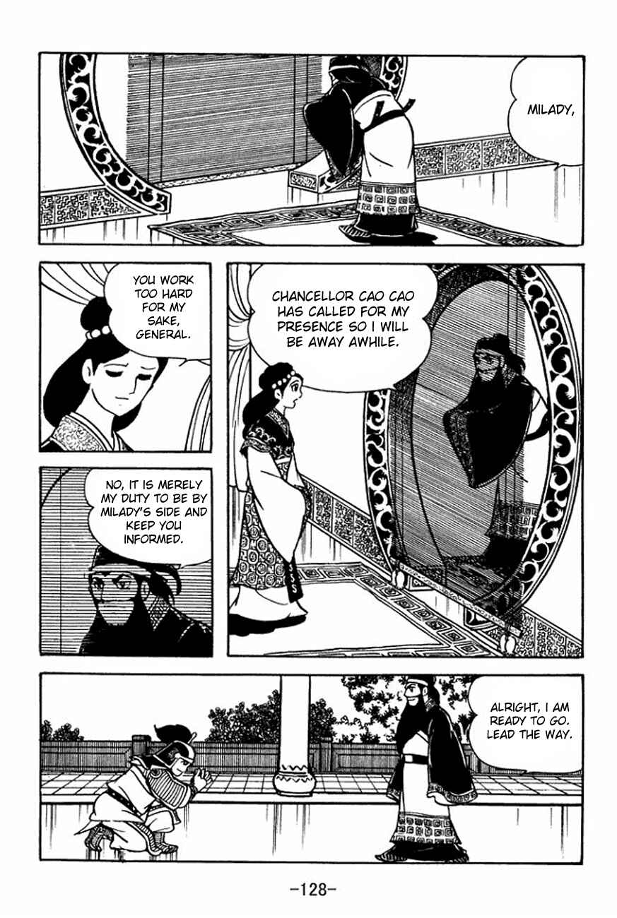Chapter 92 - Page 4