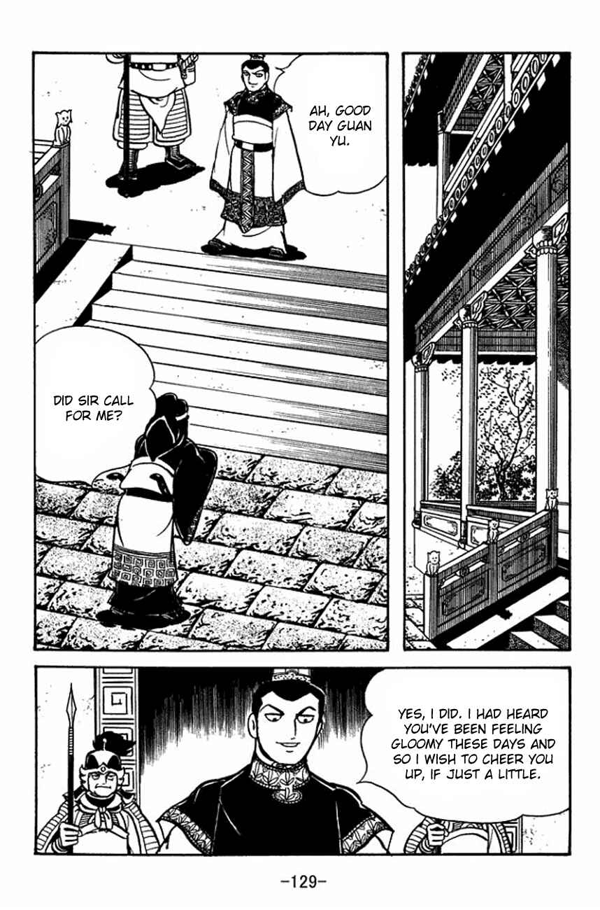 Chapter 92 - Page 5