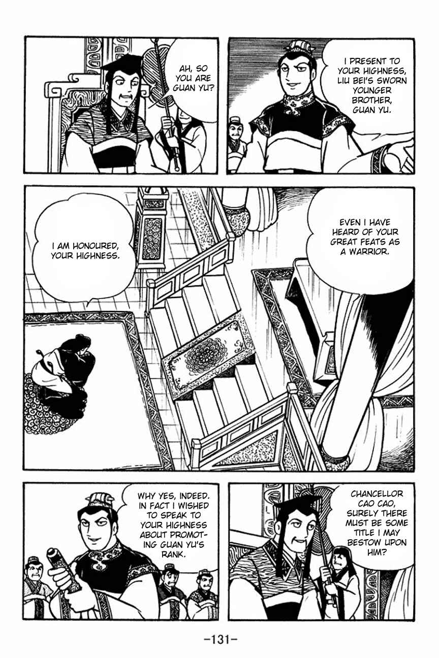 Chapter 92 - Page 7