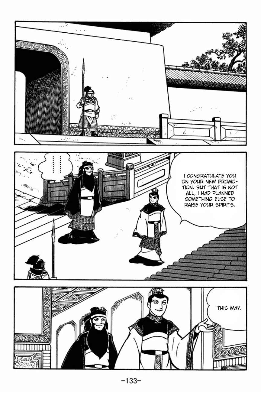 Chapter 92 - Page 9