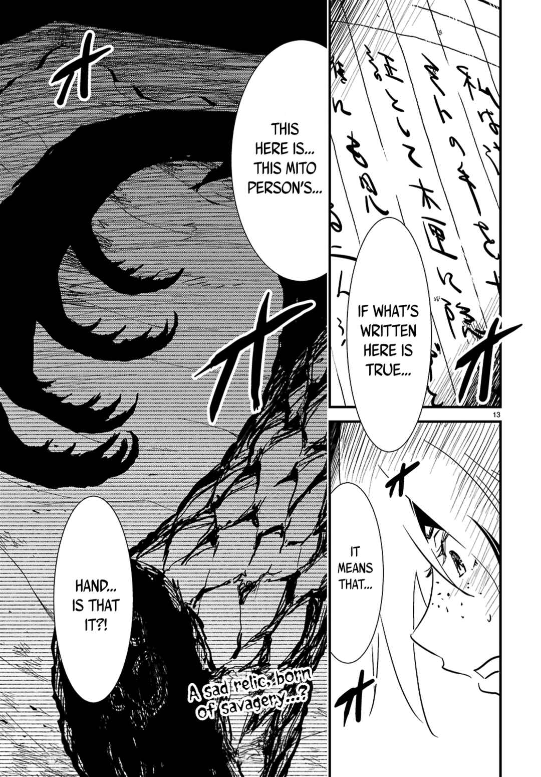 Chapter 21.1 - Page 13