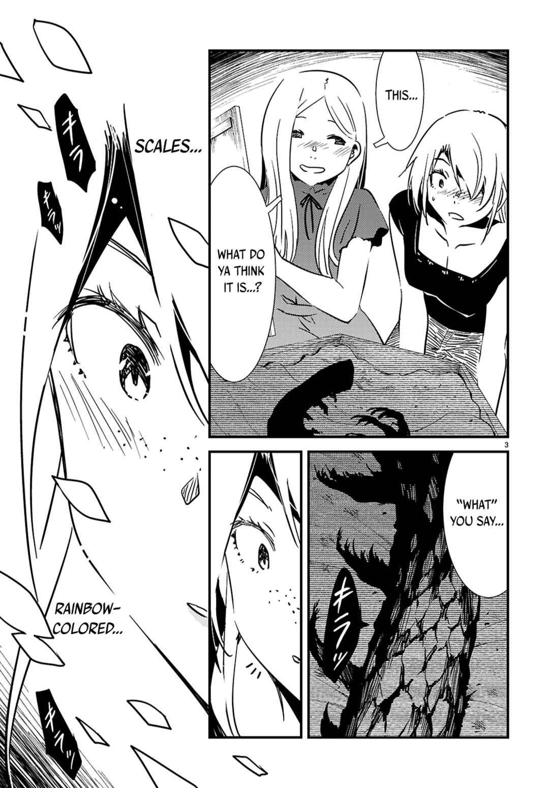 Chapter 21.1 - Page 3