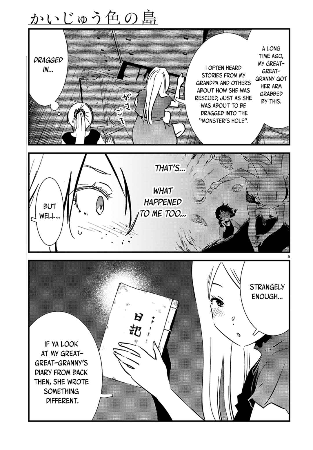 Chapter 21.1 - Page 5