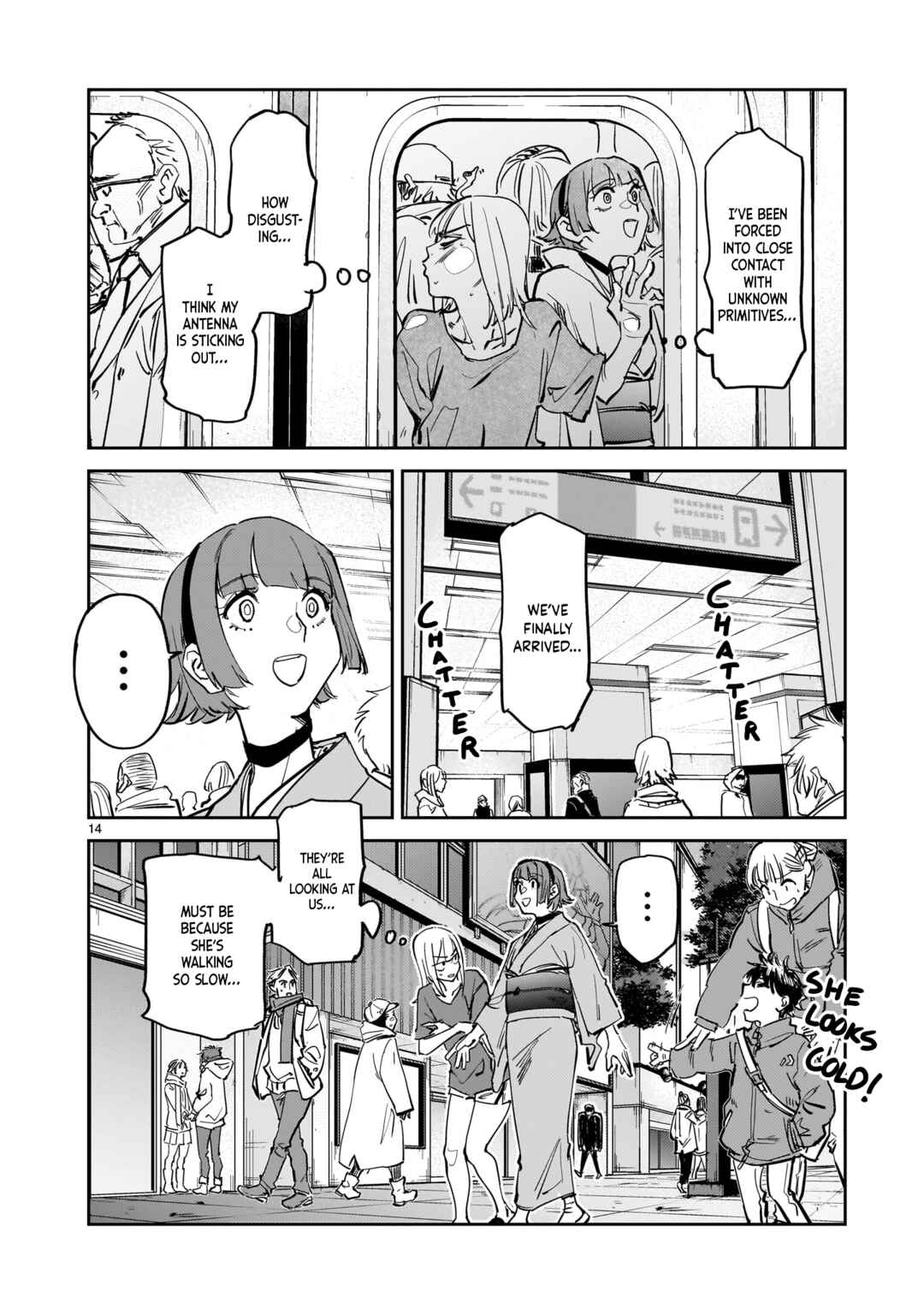 Chapter 2 - Page 14