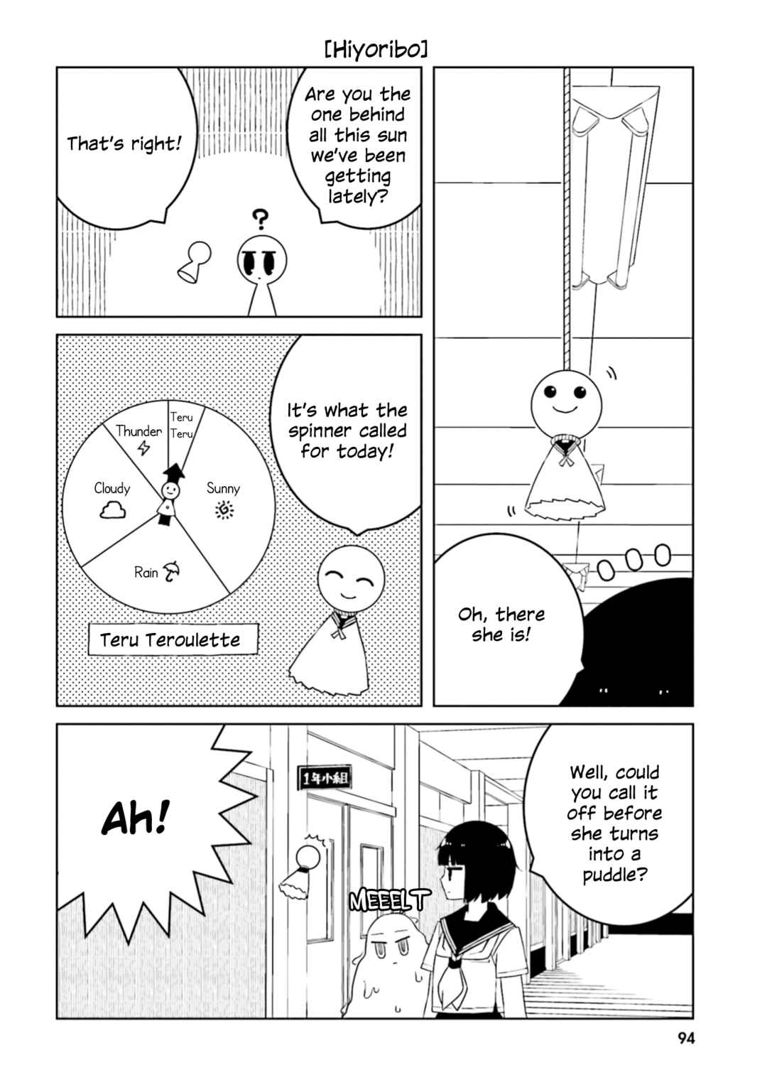Chapter 54 - Page 2
