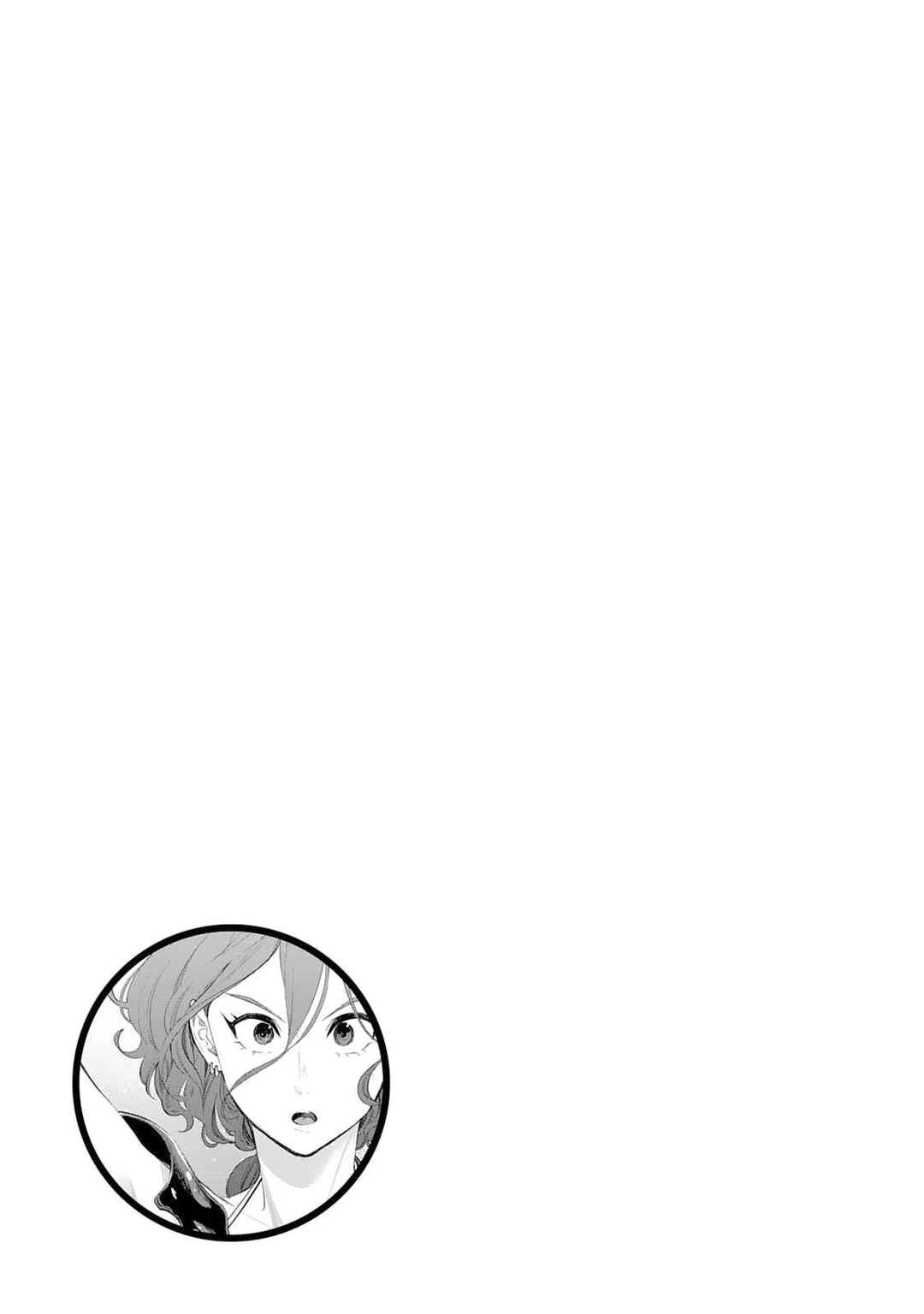 Chapter 95 - Page 24