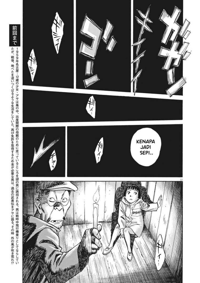 Chapter 4 - Page 11