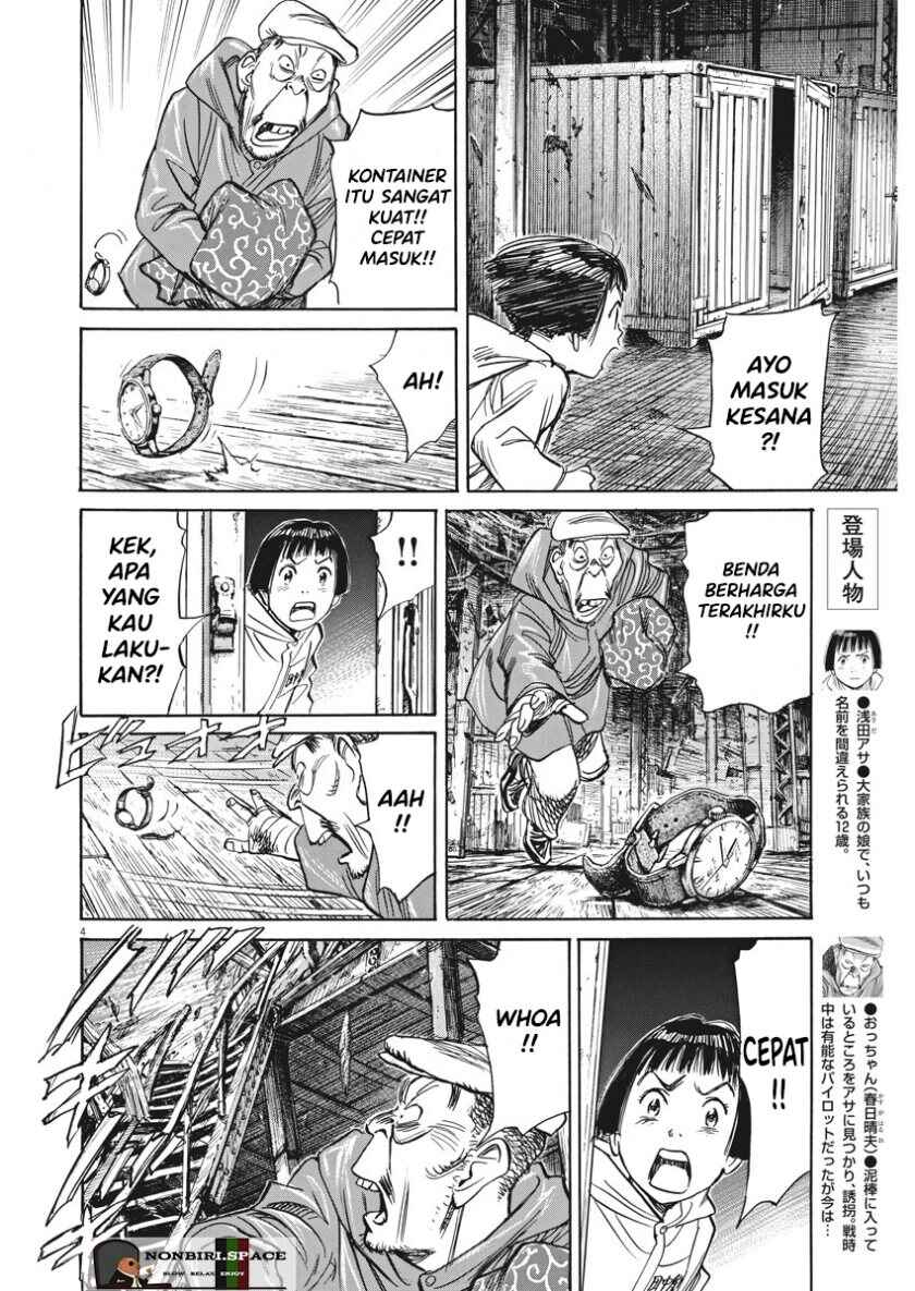 Chapter 4 - Page 4