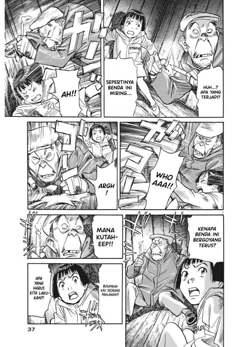 Chapter 4 - Page 7