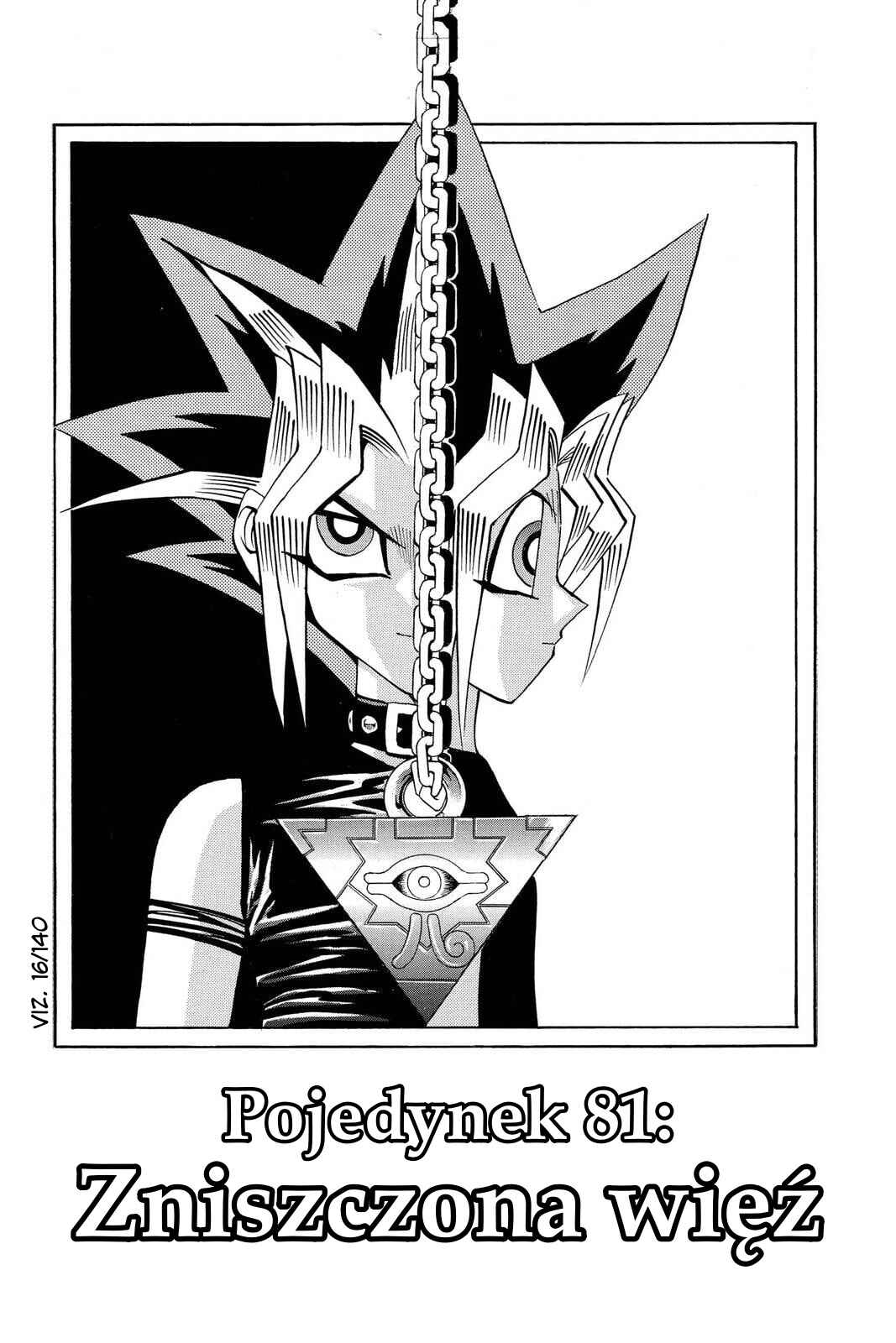 Chapter 140 - Page 1