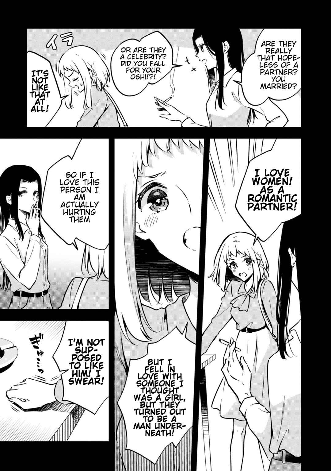 Chapter 32 - Page 21