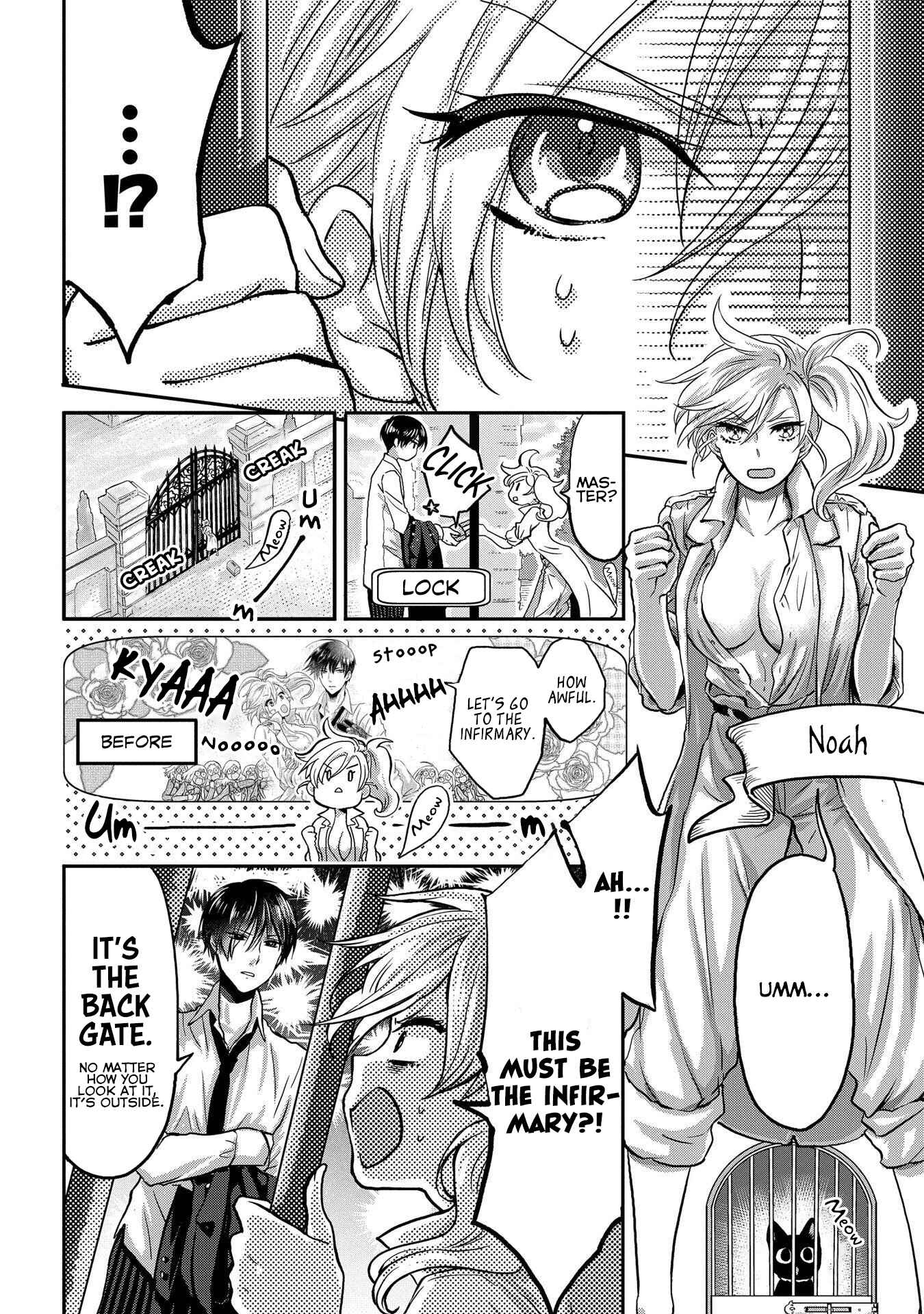 Chapter 2 - Page 5