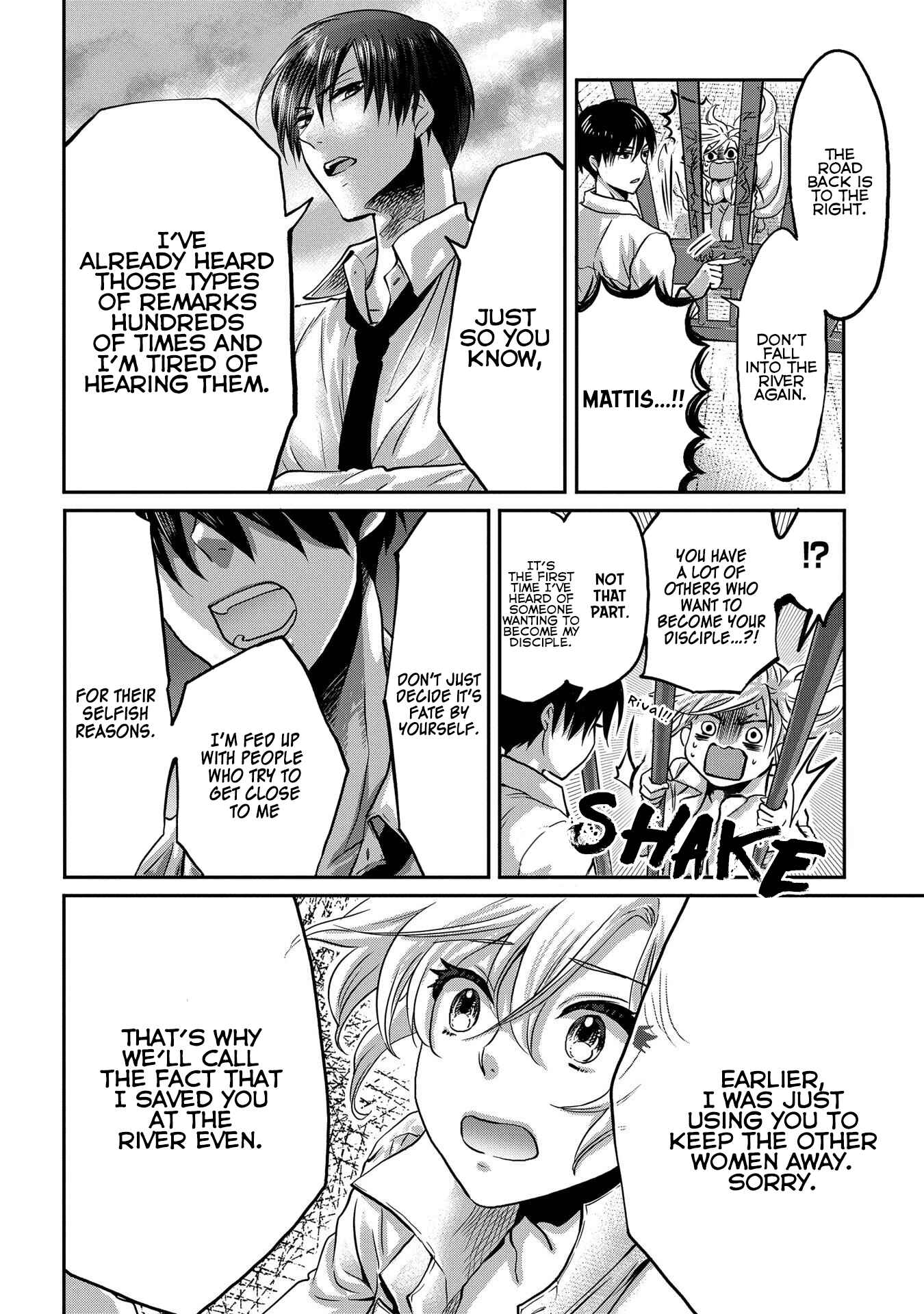 Chapter 2 - Page 9