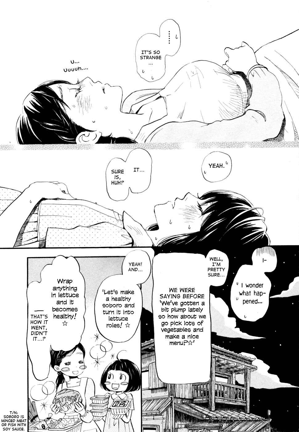 Chapter 99 - Page 2