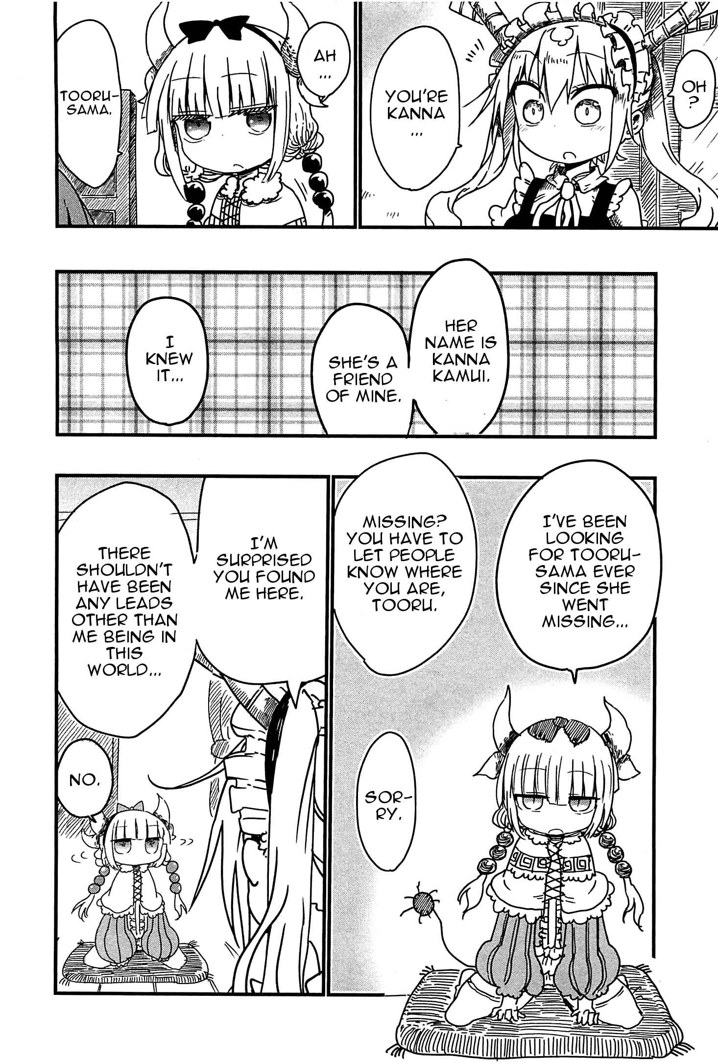 Chapter 6 - Page 6