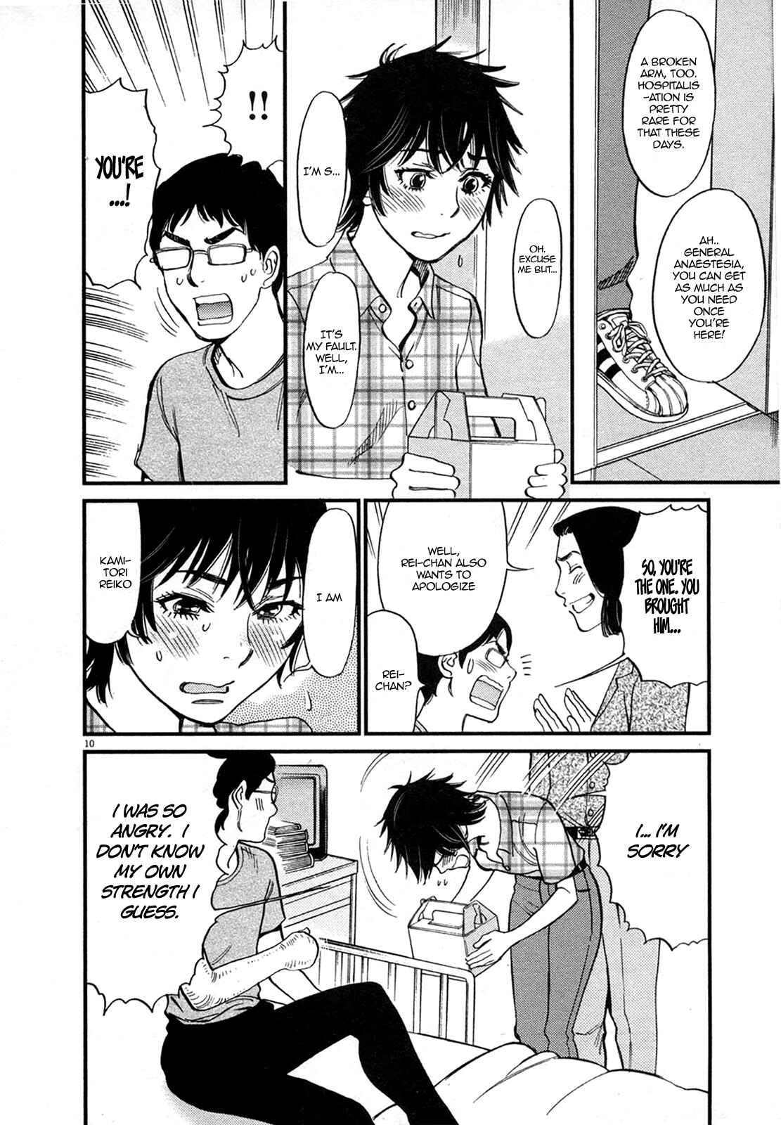 Chapter 126 - Page 10
