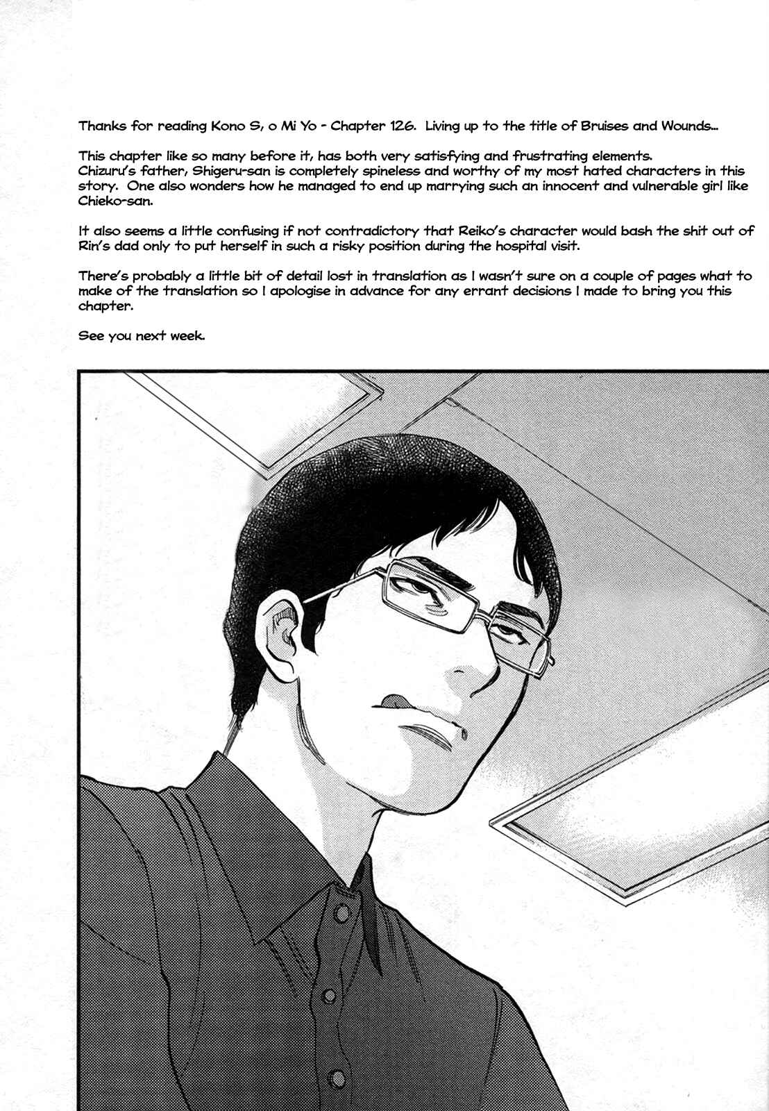 Chapter 126 - Page 18