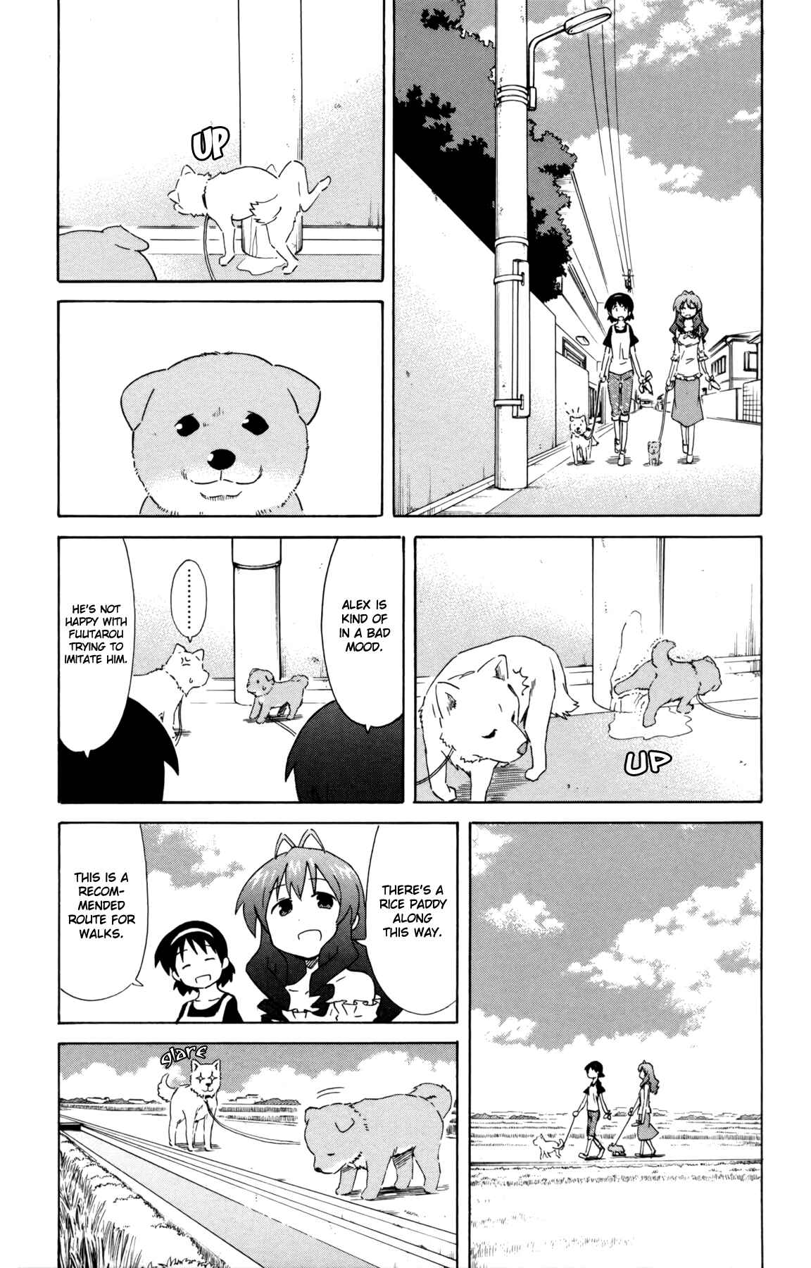 Chapter 317 - Page 5