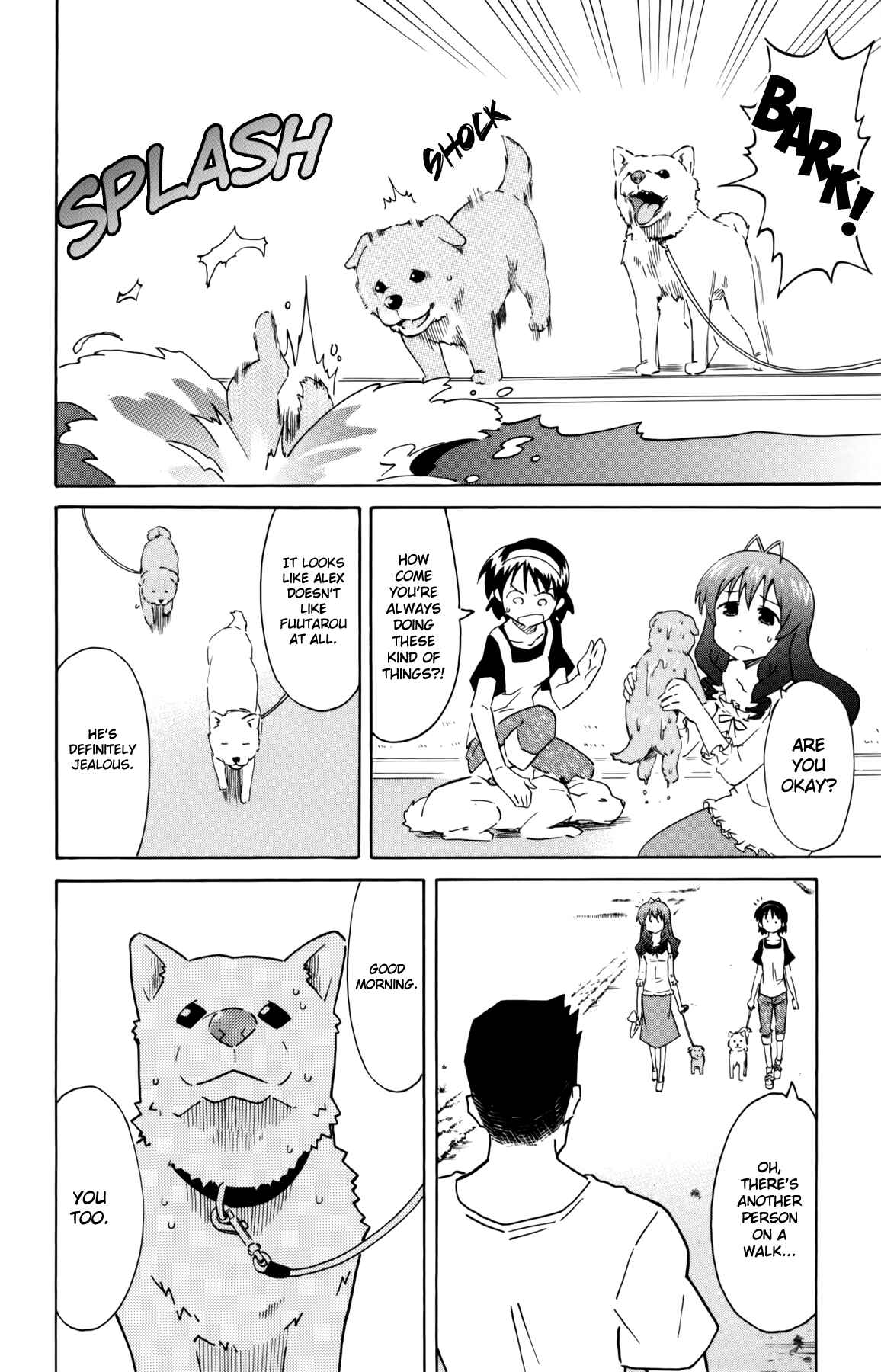 Chapter 317 - Page 6