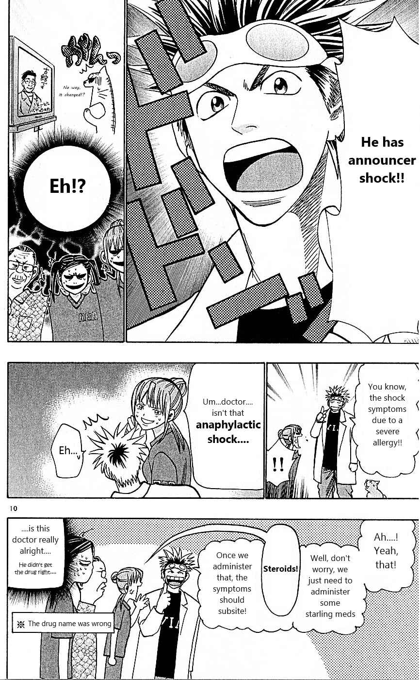 Chapter 80 - Page 10