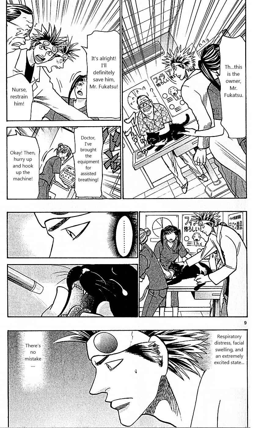 Chapter 80 - Page 9