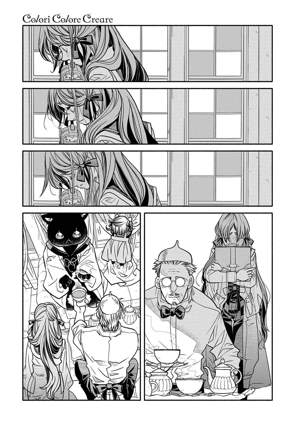 Chapter 19 - Page 22