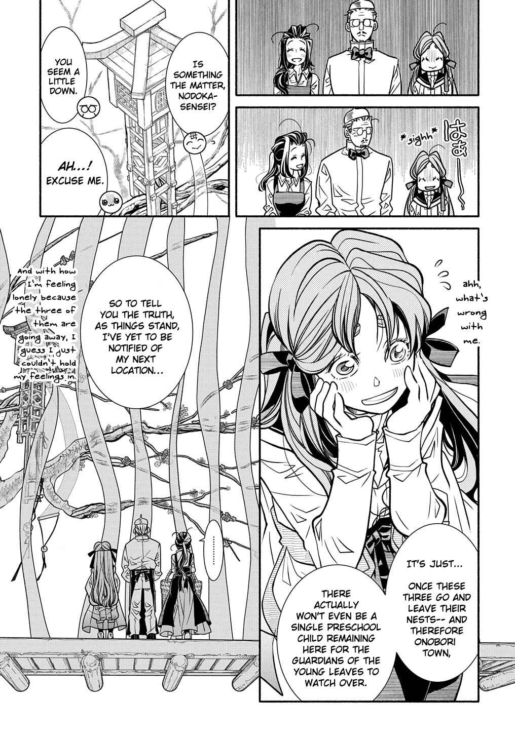 Chapter 19 - Page 4