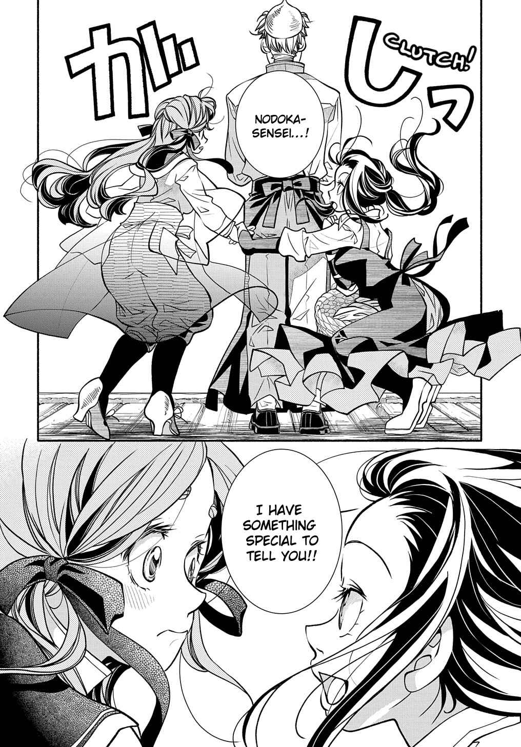 Chapter 19 - Page 5