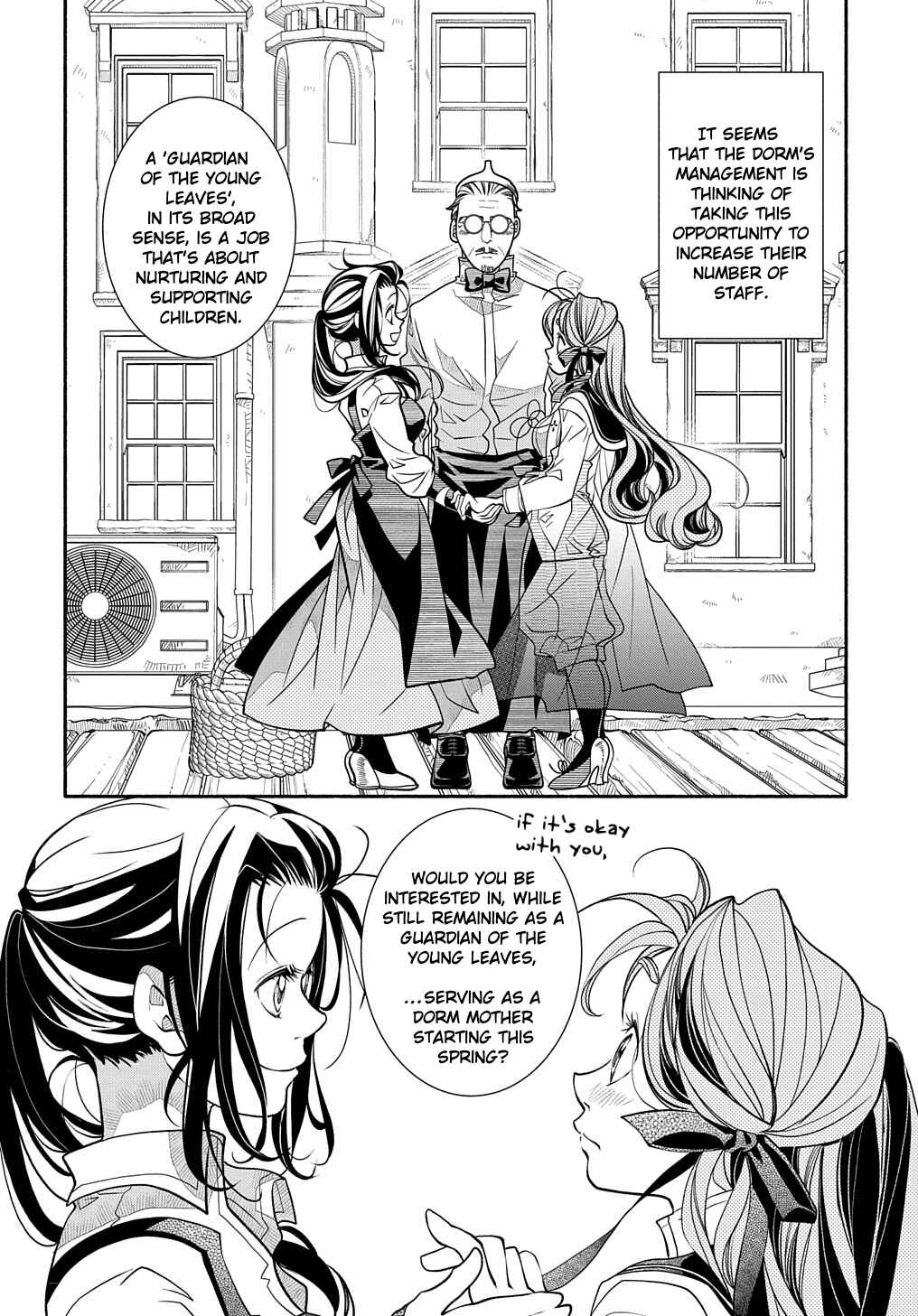 Chapter 19 - Page 7