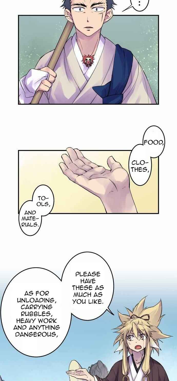 Chapter 90 - Page 2