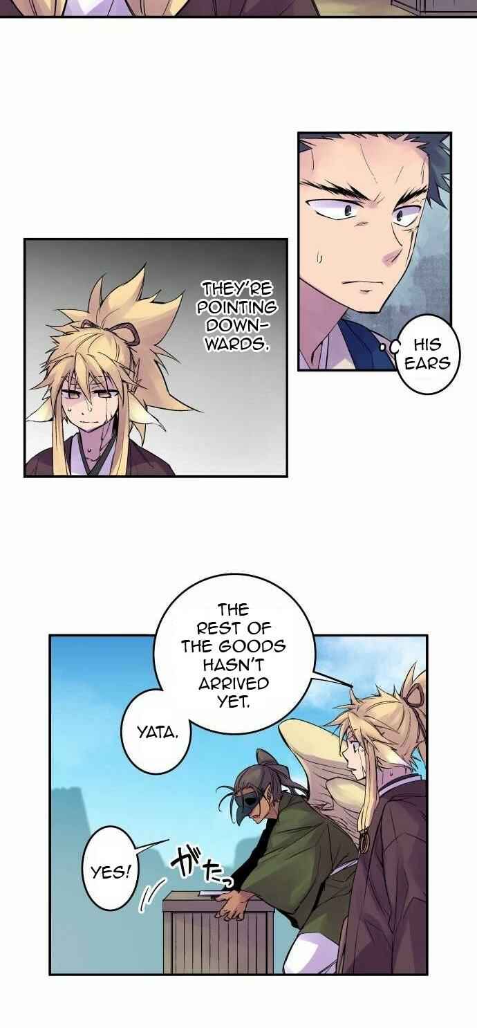 Chapter 90 - Page 4