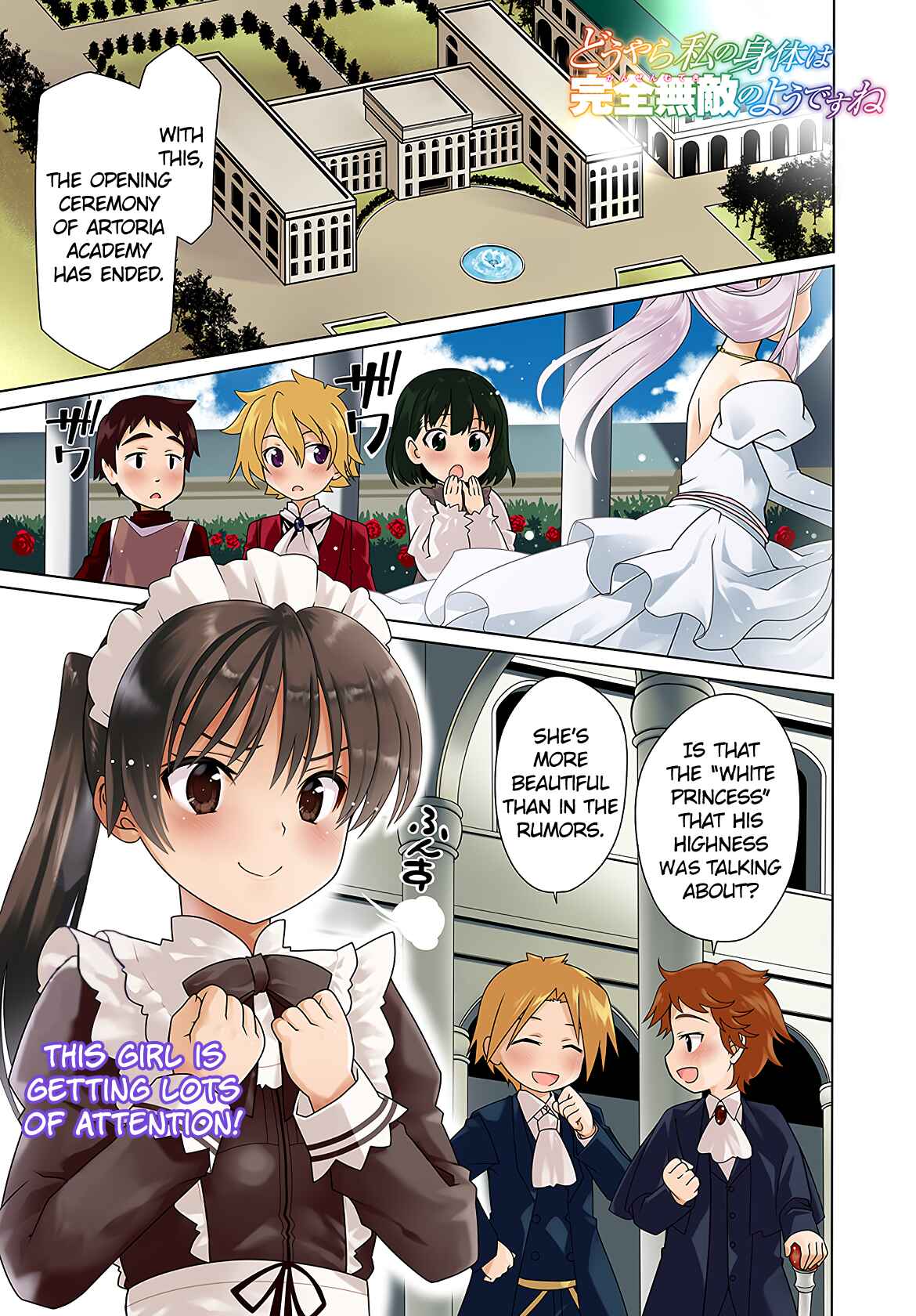 Chapter 7 - Page 3