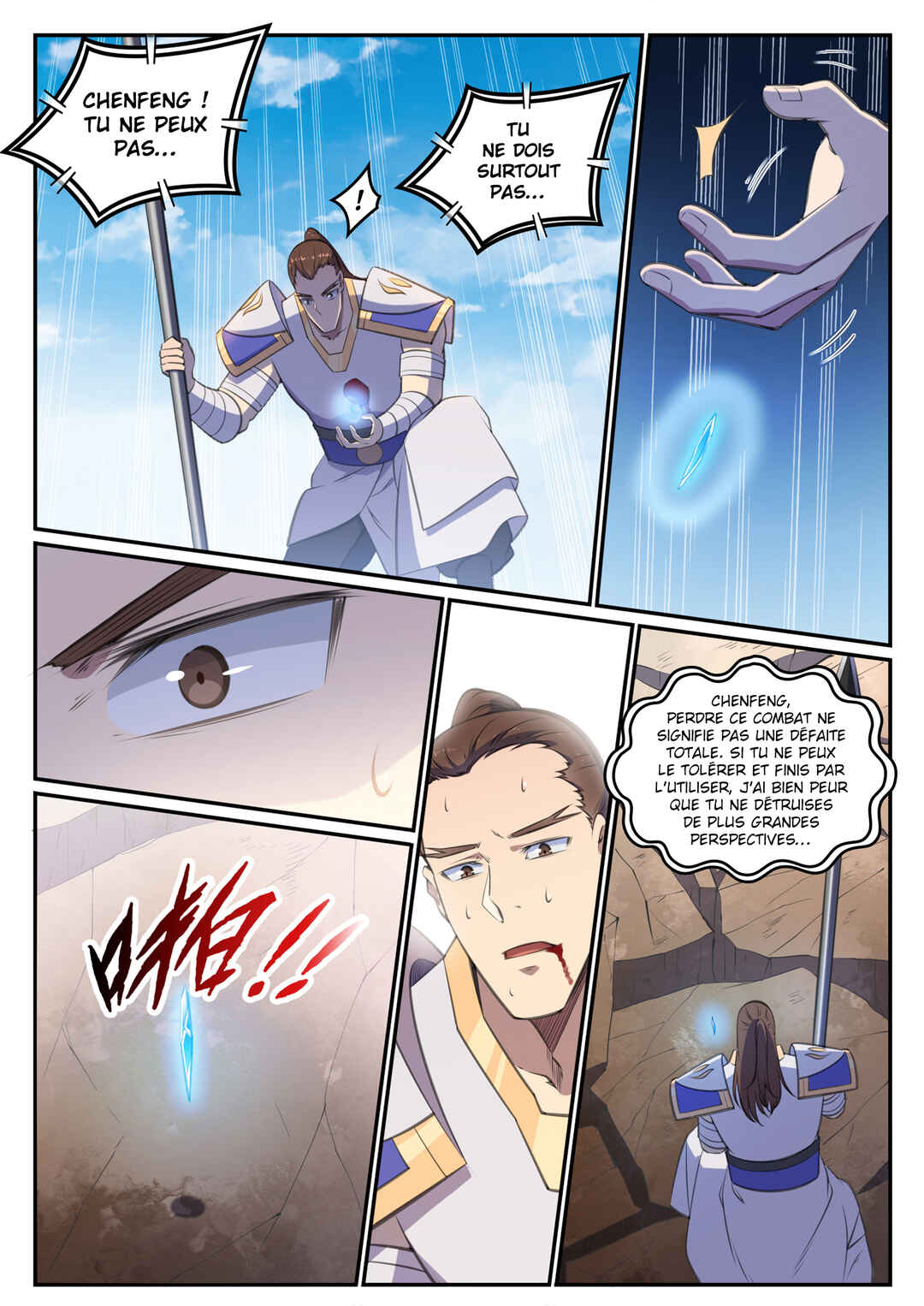 Chapter 681 - Page 12