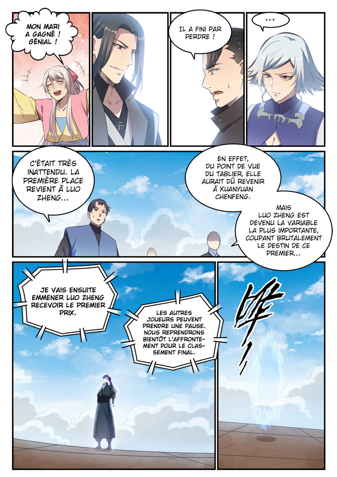 Chapter 681 - Page 15