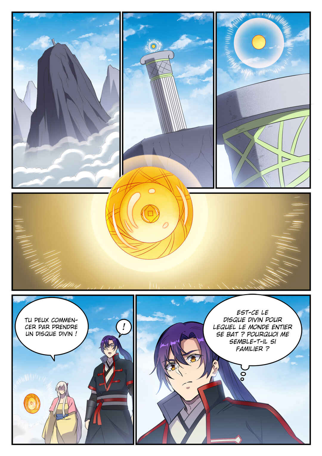 Chapter 681 - Page 17