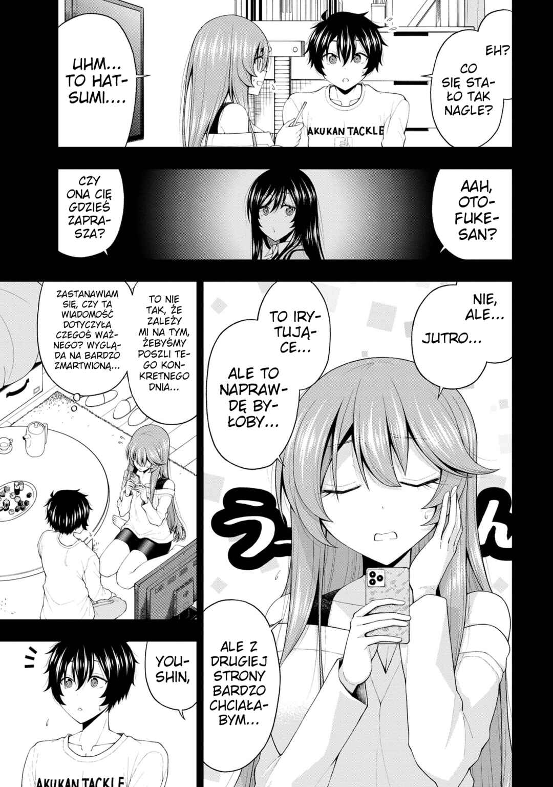 Chapter 20 - Page 7