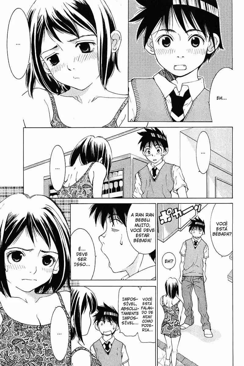 Chapter 38 - Page 2