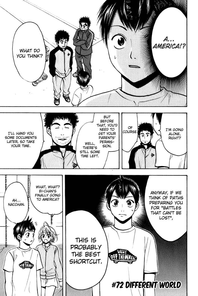 Chapter 72 - Page 1