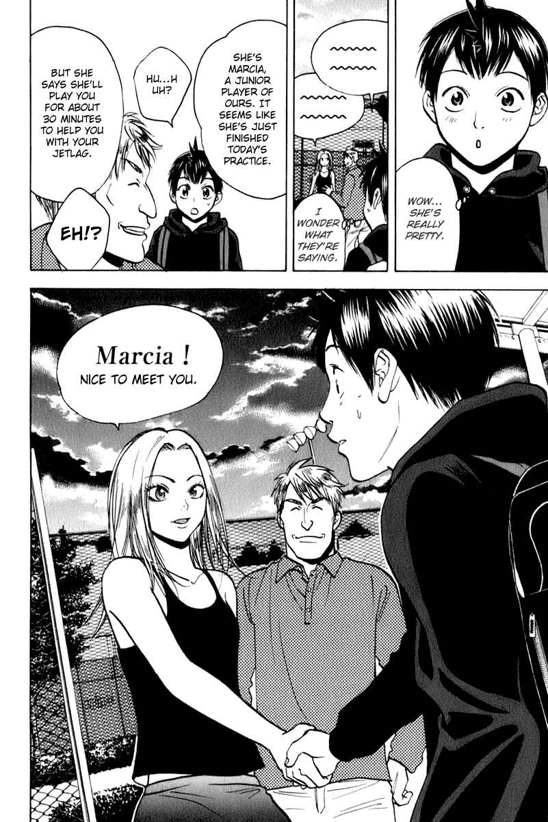 Chapter 72 - Page 17